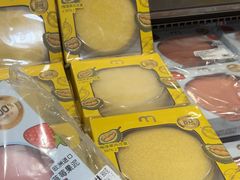 -麦德龙(包河店)