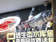 -湘中缘·湖南菜(娄底驻京办店)
