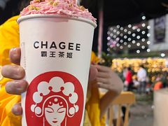 -霸王茶姬(南强街店)