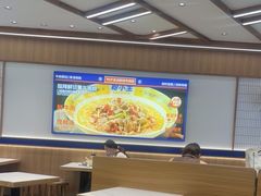 -粉小主·贵州酸汤牛肉粉(南京仙林金鹰店)