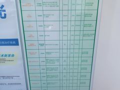 -大连何氏眼科医院