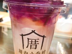 -厝内小眷村(西单大悦城店)