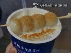 -衣裳街历史文化街区