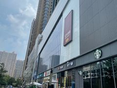 -兰岛广场(白沙路店)