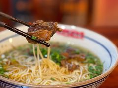 原汤牛肉面-保儿牛肉面(万象城店)