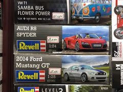 -吉欣模型专卖店