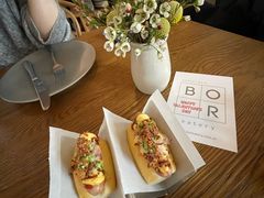 -BOR Eatery(安福路店)