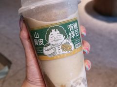 -阿嬷手作(深圳万象天地店)