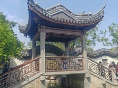 -宛园