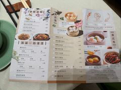 -满乐潮州(深业上城店)