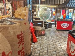 -破瓦寒窑·地摊烤羊排