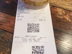 -王红军龙虾(新民路店)