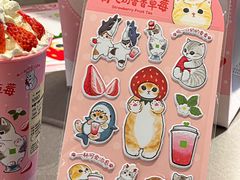 -奈雪的茶(市百一店)