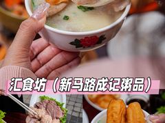 -百老汇美食街