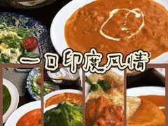 -食彩美印度特色美食餐厅·印度料理