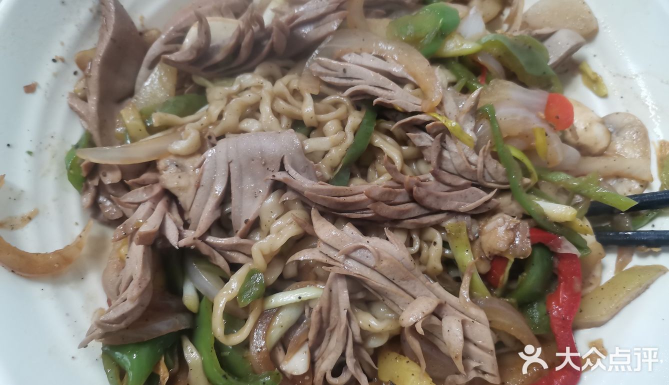 好吃的炒浇面！