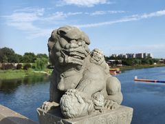 -卢沟桥