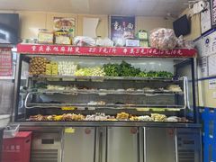 -承旭麻辣烫(马家堡东路店)