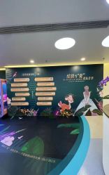 点击看大图 -丰联丽格医疗美容·联合丽格眼整形中心