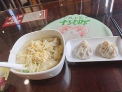 -锡笼记·无锡小笼(常熟万达店)