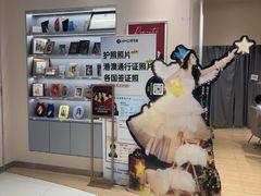 -海马体照相馆(成都来福士广场店)