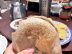 -老三羊汤【北兴隆街店】