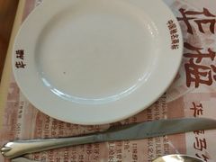 -华梅西餐厅(哈尔滨中央大街店)