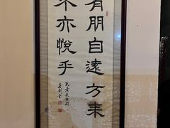 -壹零贰小馆(桂城石啃店)