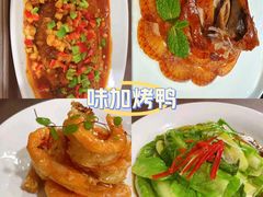 -味+新京宴·烤鸭·北京菜(创意谷店)
