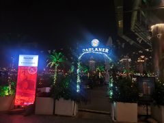 -PAULANER普拉那德国啤酒花园(千玺广场店)