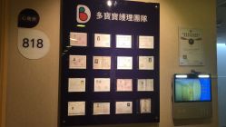 -海豚湾高端月子会所(黄浦店)