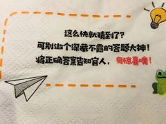 -哥老官重庆美蛙鱼头(宝山龙湖店)