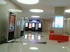 android_upload_pic-保利国际影城(万家邻里店)