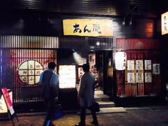 -名古屋城