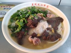 -文山荷鲜居(翠湖店)