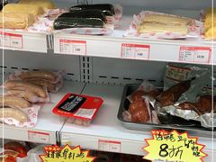 -百年义利(幸福大街店)