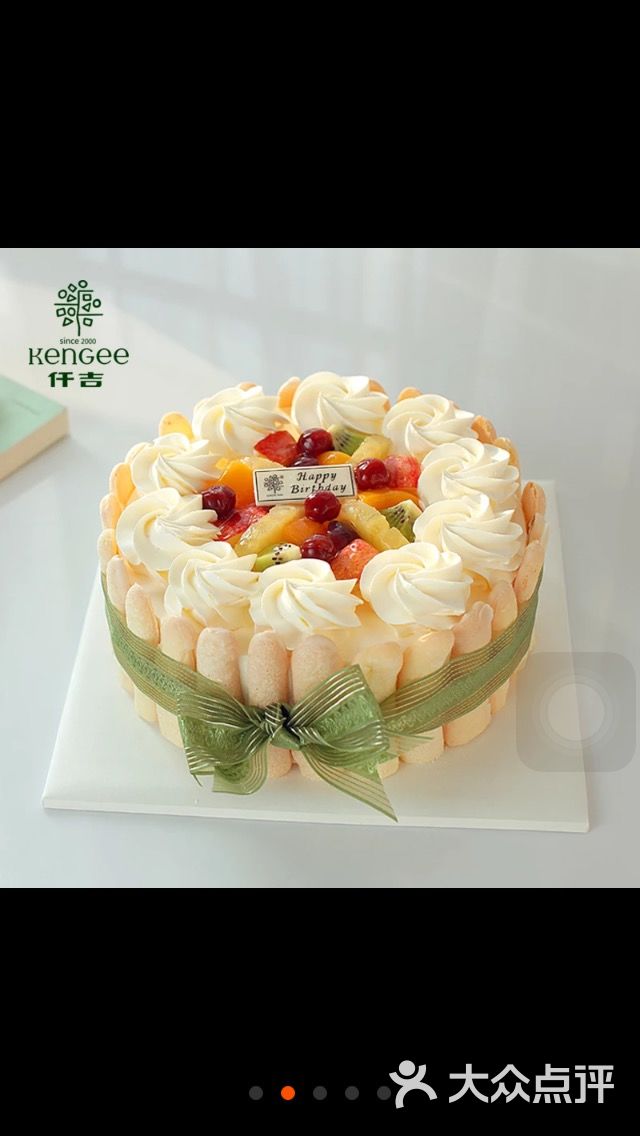 仟吉西饼(武广店)图片 - 第1张