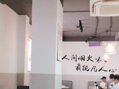 -福源药膳鸡(天润城店)