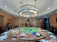 -昆山裕元花园酒店·囍园中餐厅