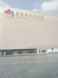 -芳朵美容养生SPA