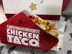 -肯德基(新阳光店)