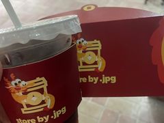 -JPG coffee(广州体育西店)