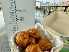 -嘉华饼屋(龙翔街店)