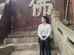 -金堂县云顶石城风景区