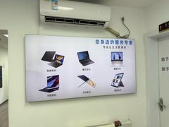 -华硕ASUS笔记本电脑售后维修中心(朝阳店)