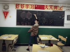 -做了不起的80后