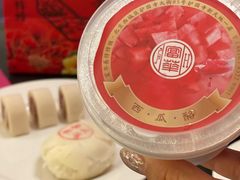 -富华斋饽饽铺·宫廷糕点·伴手礼(护国新天地店)