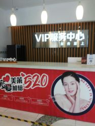 -美莱医学美容医院