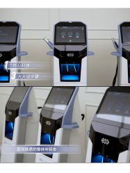 -尊尚柏丽美容SPA