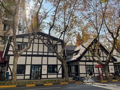 -一尺花园(安和花园店)